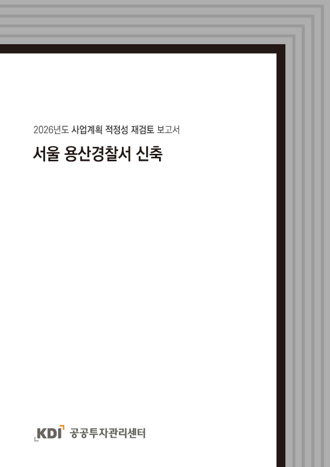 표지