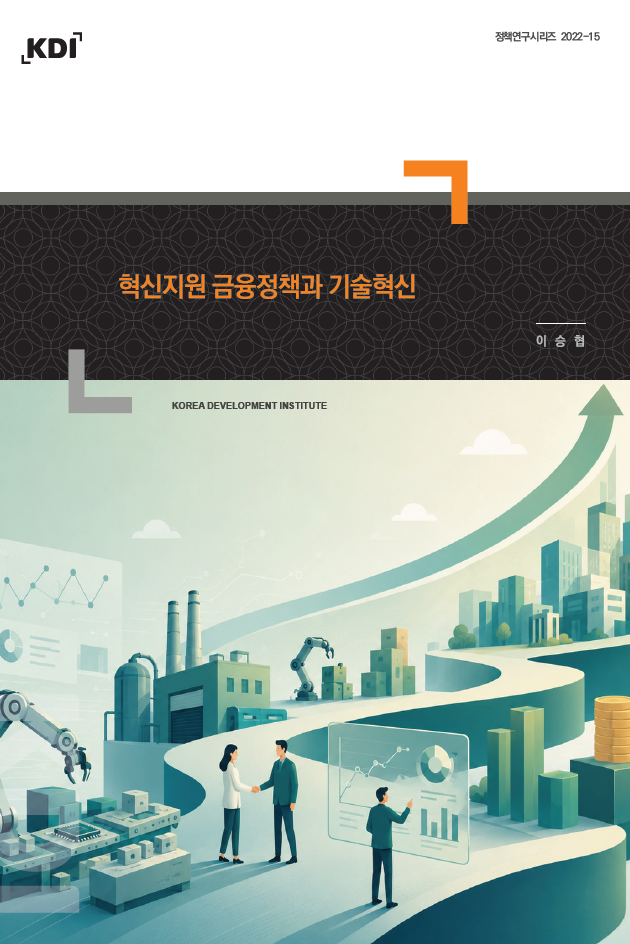 표지