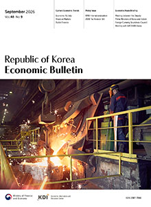Economic Bulletin
