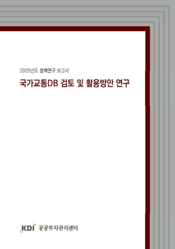 표지