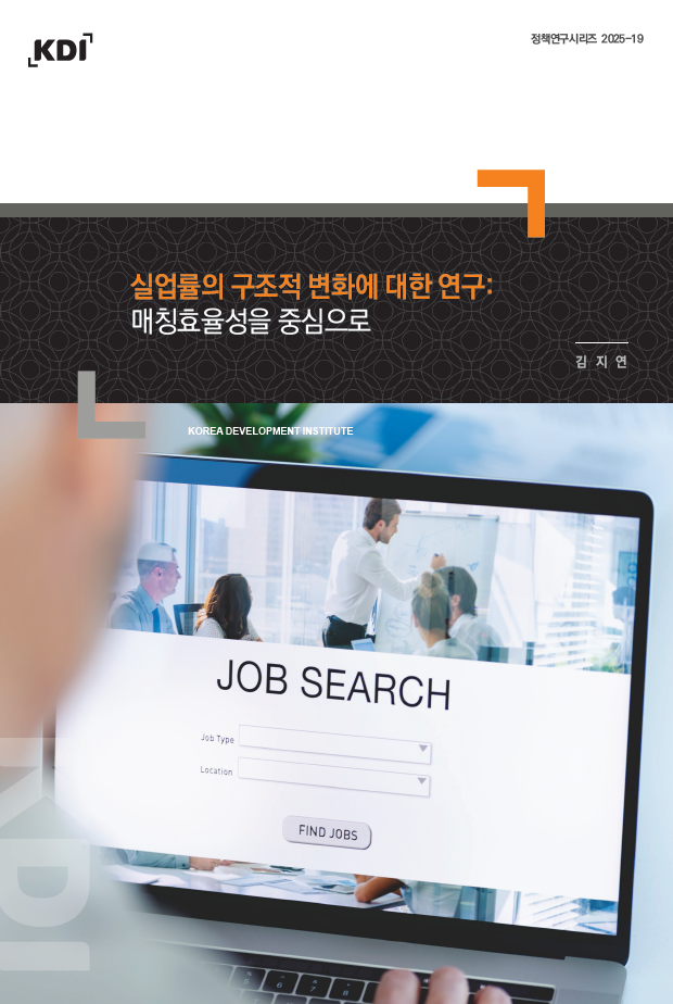표지