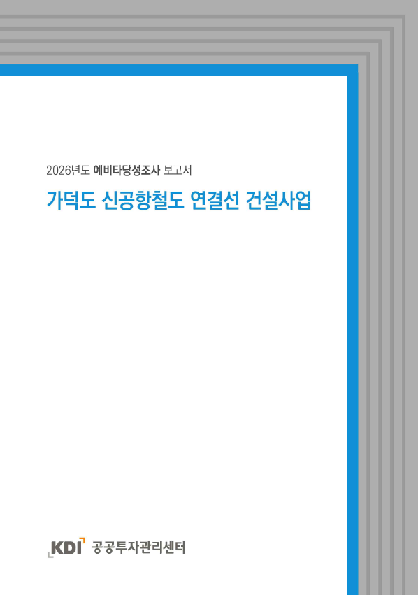 표지