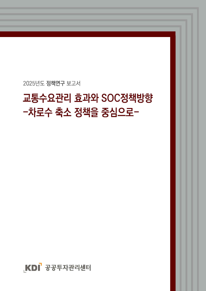 표지