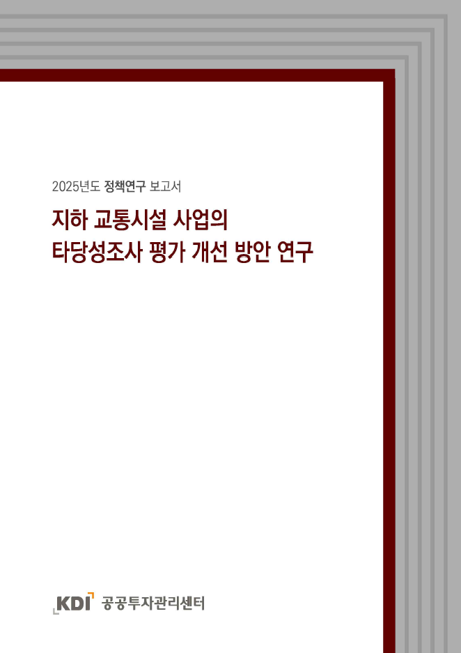 표지