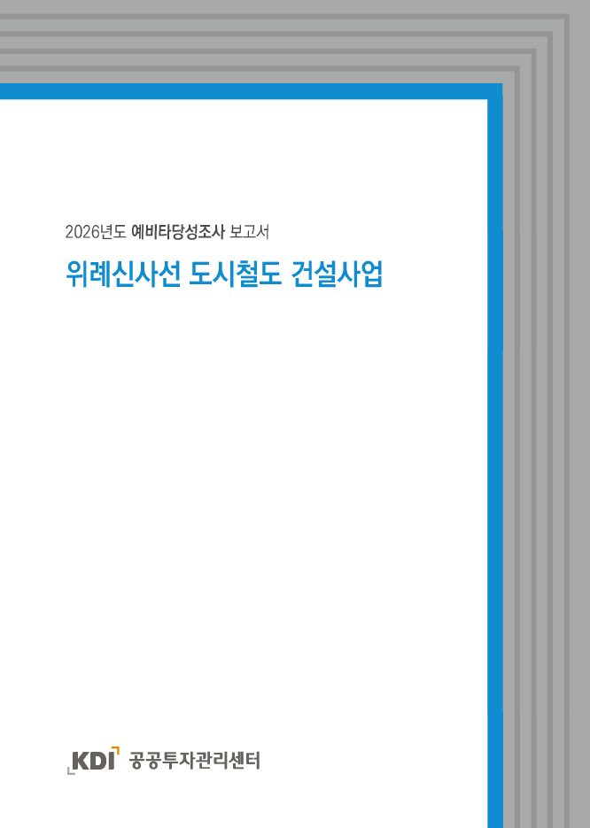 표지