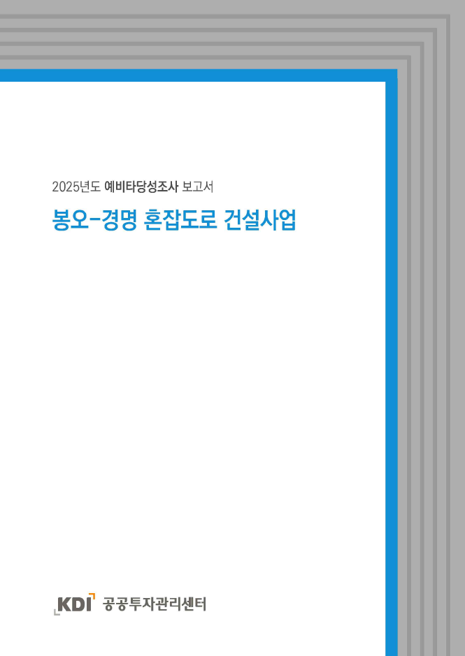표지