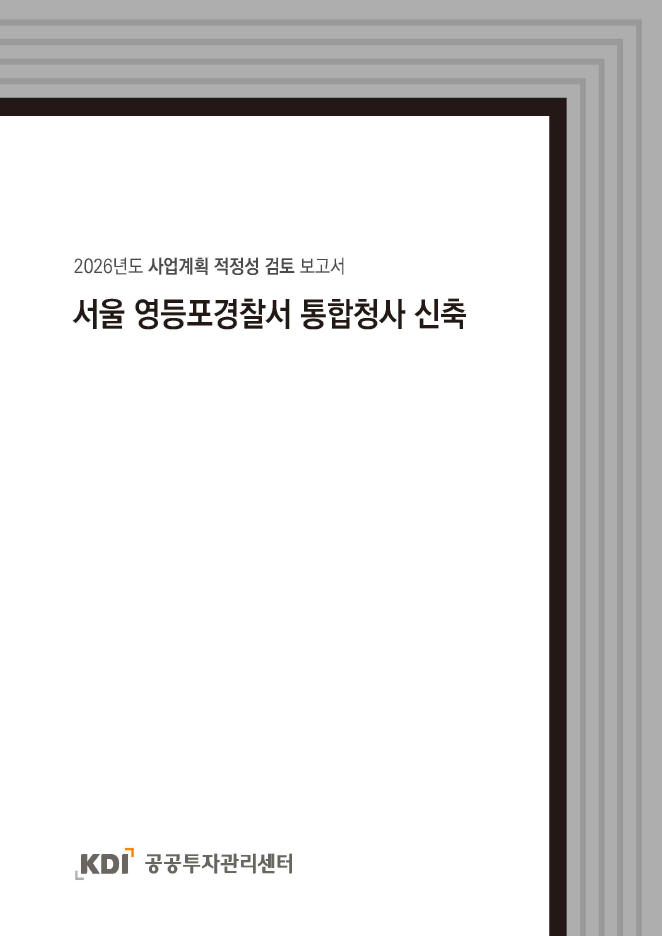 표지