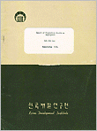 표지