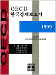 표지