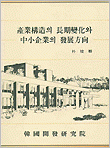 표지