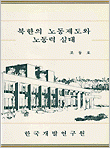 표지