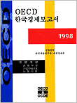 표지