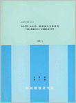 표지