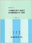 표지