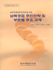 표지