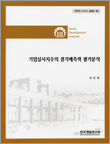 표지