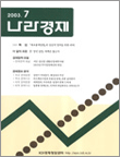 표지
