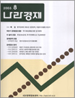 표지