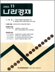 표지
