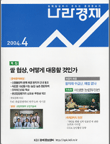 표지