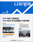표지