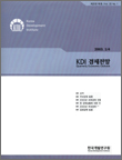 표지