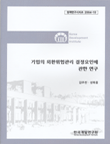 표지
