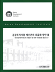 표지