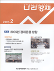 표지