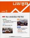 표지