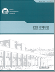 표지