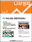 표지