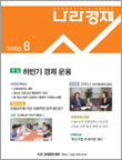 표지