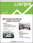 표지