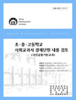 표지 이미지
