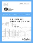 표지 이미지