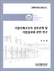 표지