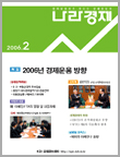 표지
