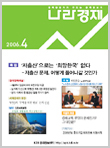 표지
