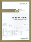 표지