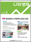 표지