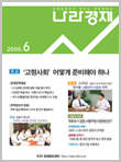 표지