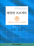 표지