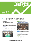 표지