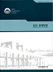 표지