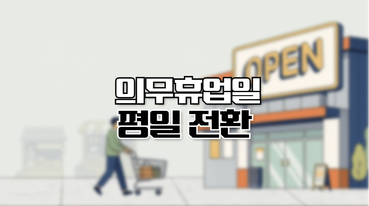 썸네일 이미지