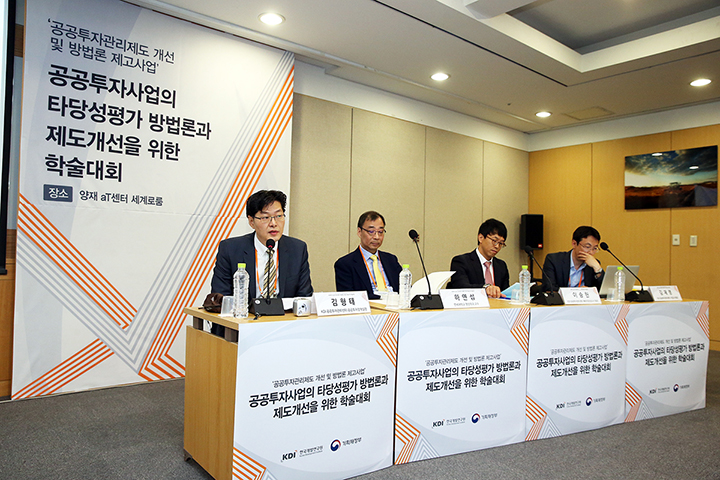 행사 사진