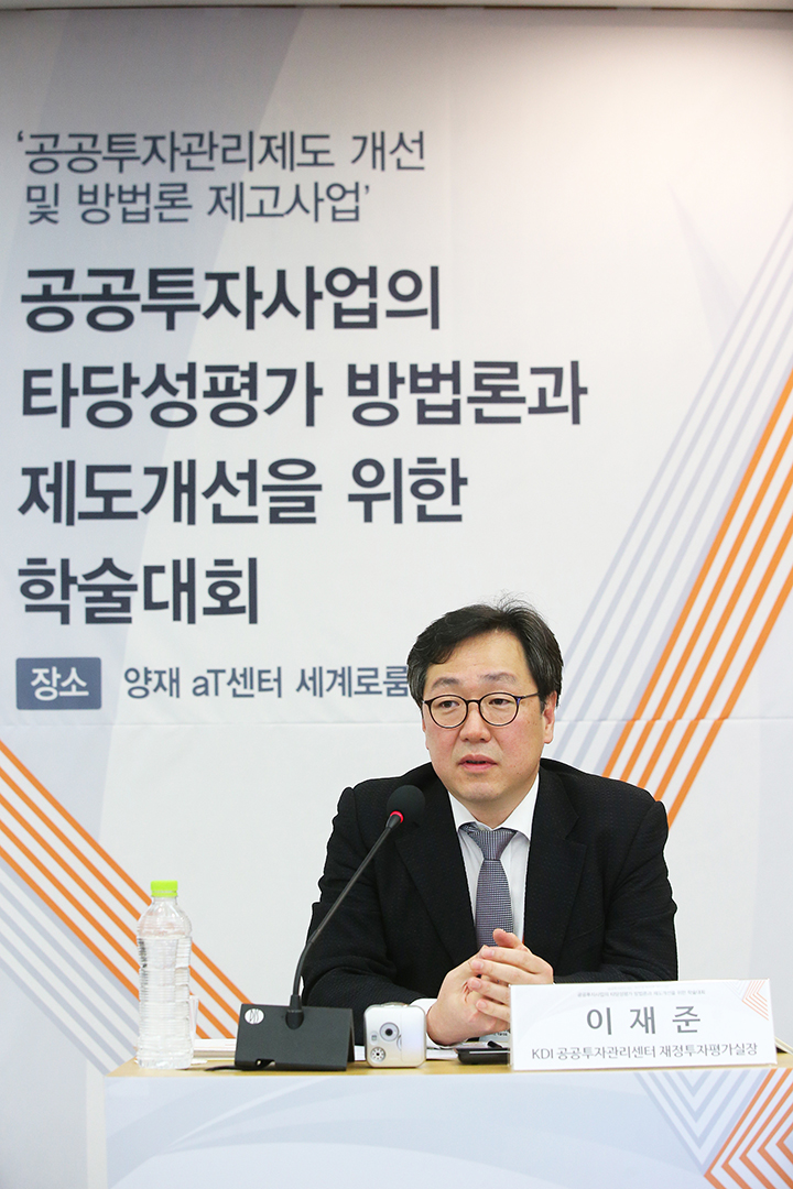 행사 사진