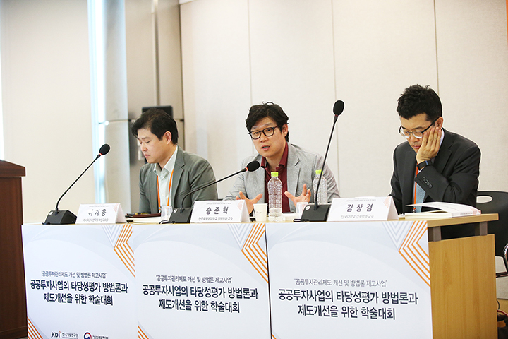 행사 사진