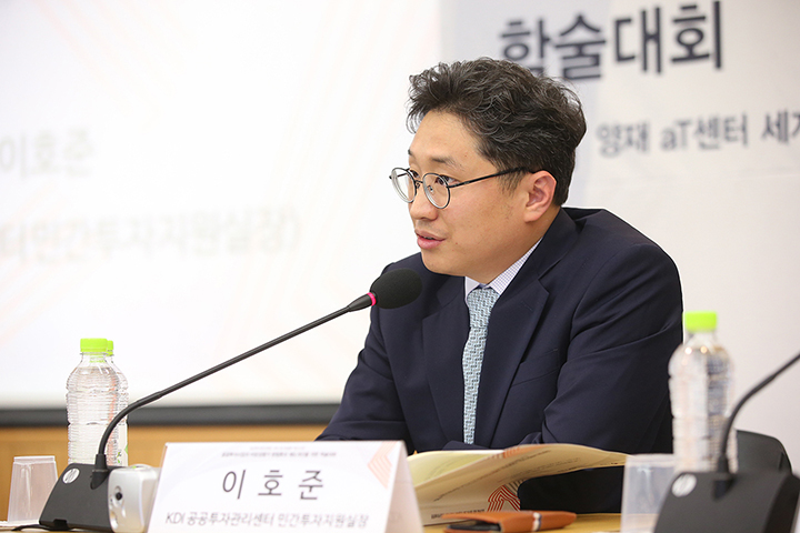 행사 사진